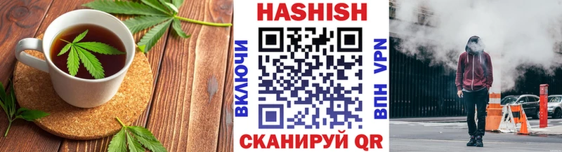 Canna-Cookies марихуана  Усмань 