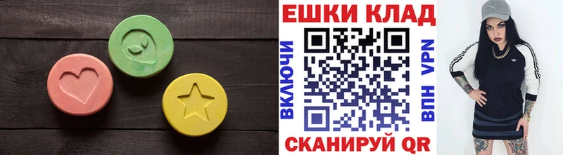 ЭКСТАЗИ 280мг  наркошоп  Усмань 