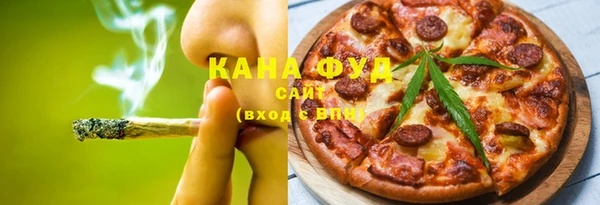 mdpv Абдулино