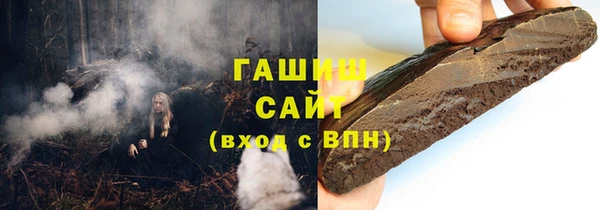 скорость Абаза