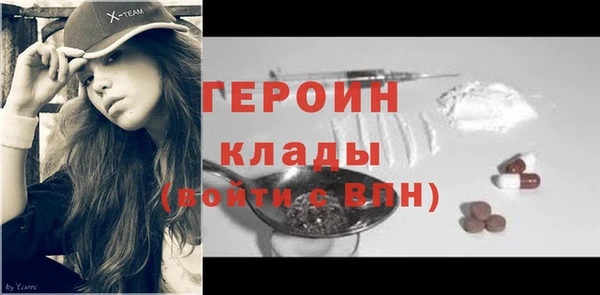 спайс Покачи