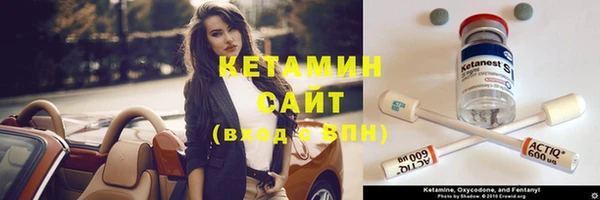 соль курить ск Абинск