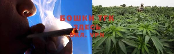 mdpv Абдулино