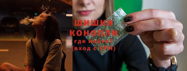 соль курить ск Абинск