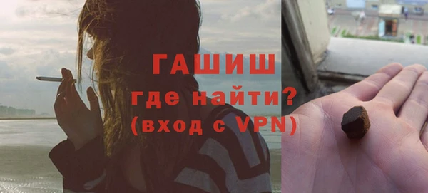 mdpv Абдулино