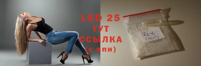mdpv Абдулино