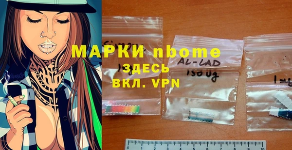 скорость Абаза