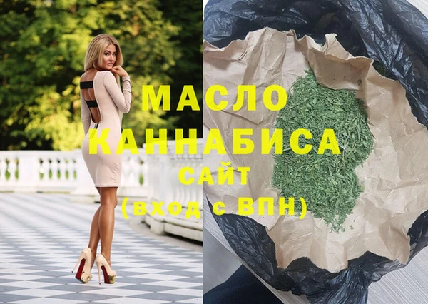 скорость Абаза