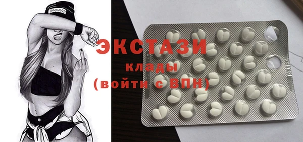 mdpv Абдулино
