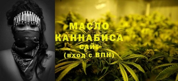 скорость Абаза