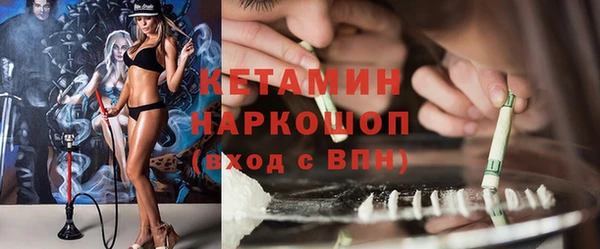 спайс Покачи