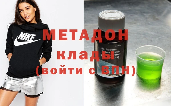 скорость Абаза